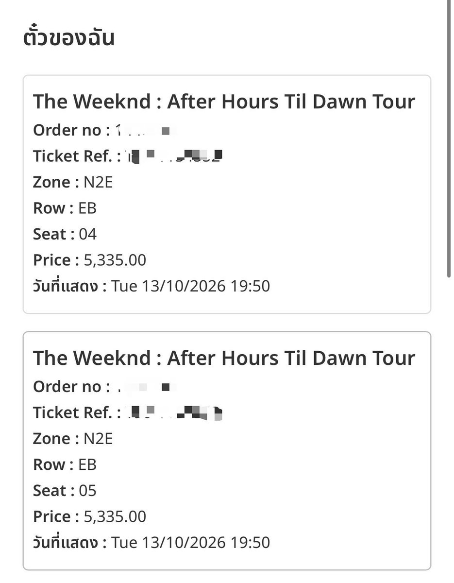 m_inv0714's tweet photo. @123456789tarn ปล่อยบัตรติดกัน 2 ใบ 13 Oct บัตรราคา 5335 โซน N2E  ต่อรองได้ค่า ยังไม่ได้แลกบัตร ให้ใบมอบอำนาจค่ะ https://t.co/uFvzVl24Nq