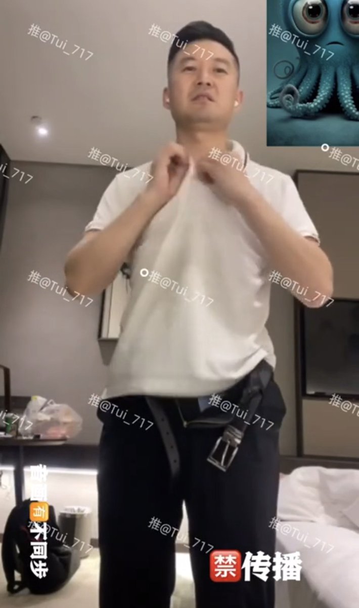 frthbrbs48996's tweet photo. 人夫大叔大鸡巴😍 https://t.co/vunaqNY18D