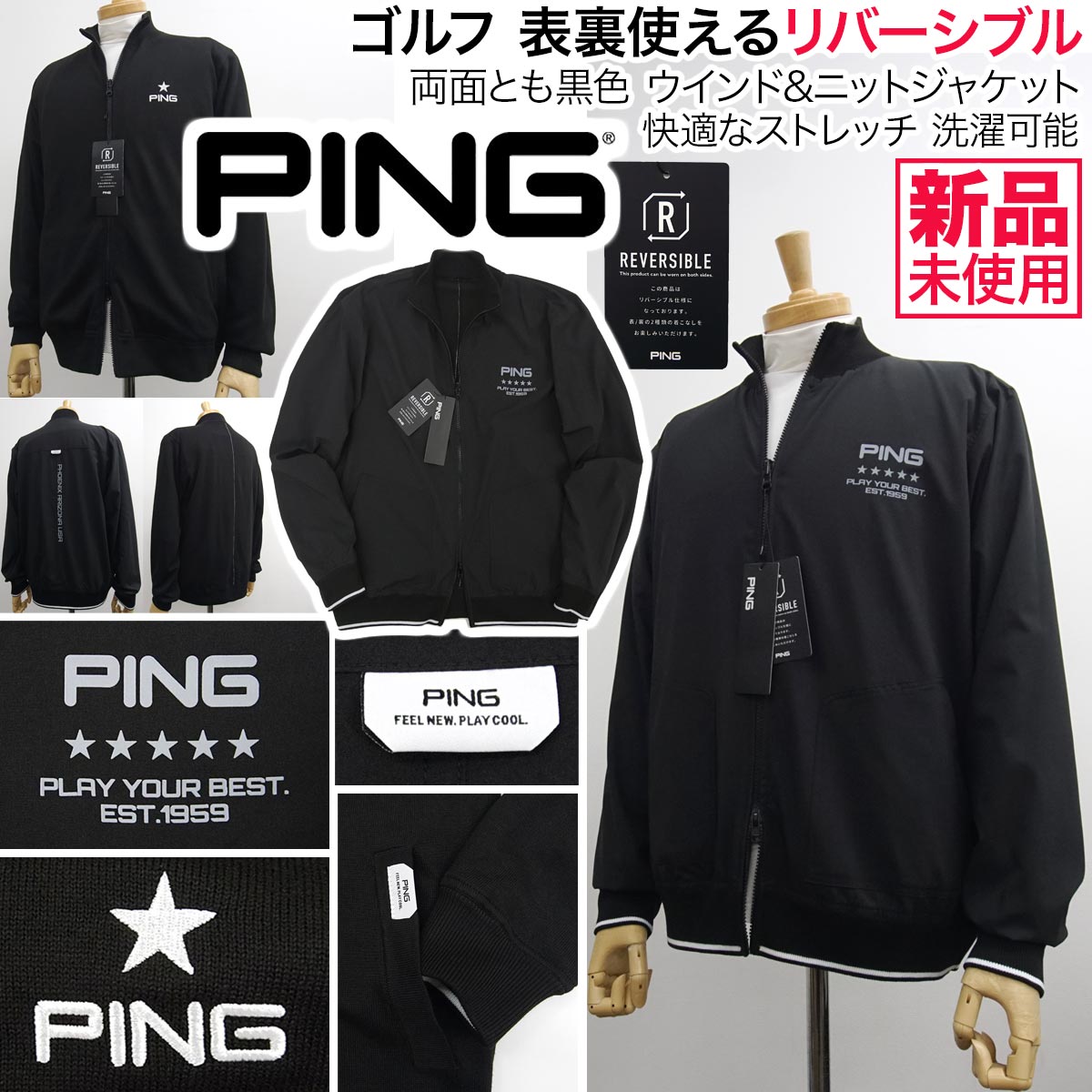 shinnae_yahoo's tweet photo. ✅定価20,900円→特価8,930円(税込)~セール
【新品】🇺🇸PING ピン ゴルフ⛳️〽️🏌️
https://t.co/T3oAUP98KR
リバーシブル 両面使える 防風 ジャケット ニット ストレッチ 洗濯可能【L】
#ping #pinggolf #ピン #ピンアパレル #ゴルフ #golf #ゴルフウェア #セーター https://t.co/8ZK767RCRS
