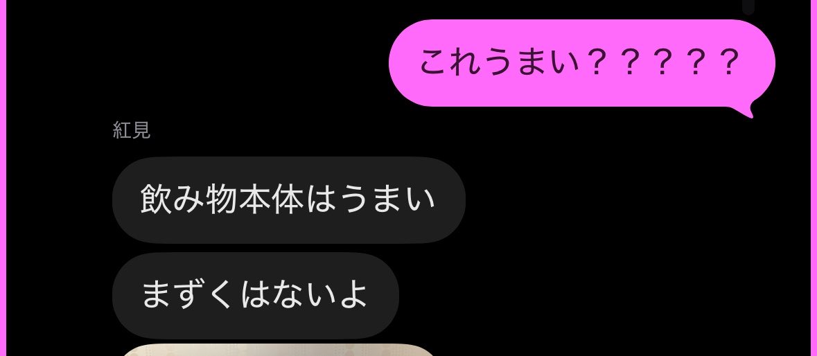 w_u9762608's tweet photo. @AoOiii_5 らしい怪しい笑 https://t.co/g4GjPFbnPL