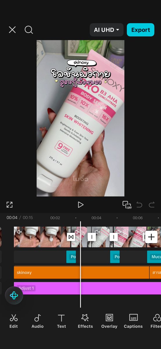 jittaim's tweet photo. ตัดต่อใน CapCut ค่า โหลดใช้ฟรีได้แต่เค้าสมัครProเพราะใช้บ่อย ใช้ทุกวันงับ มีลูกเล่นเยอะมากๆ พากย์เสียงได้ แต่งเสียงได้ มีเอฟเฟคนู่นนี่เยอะแยะเลยงับ https://t.co/ocosDyItN3