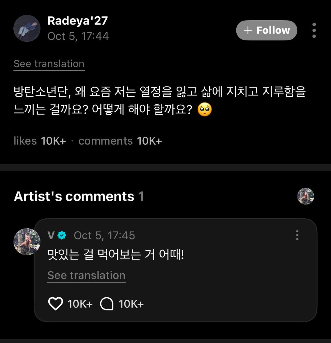 BTSTurkeyPlus tweet picture