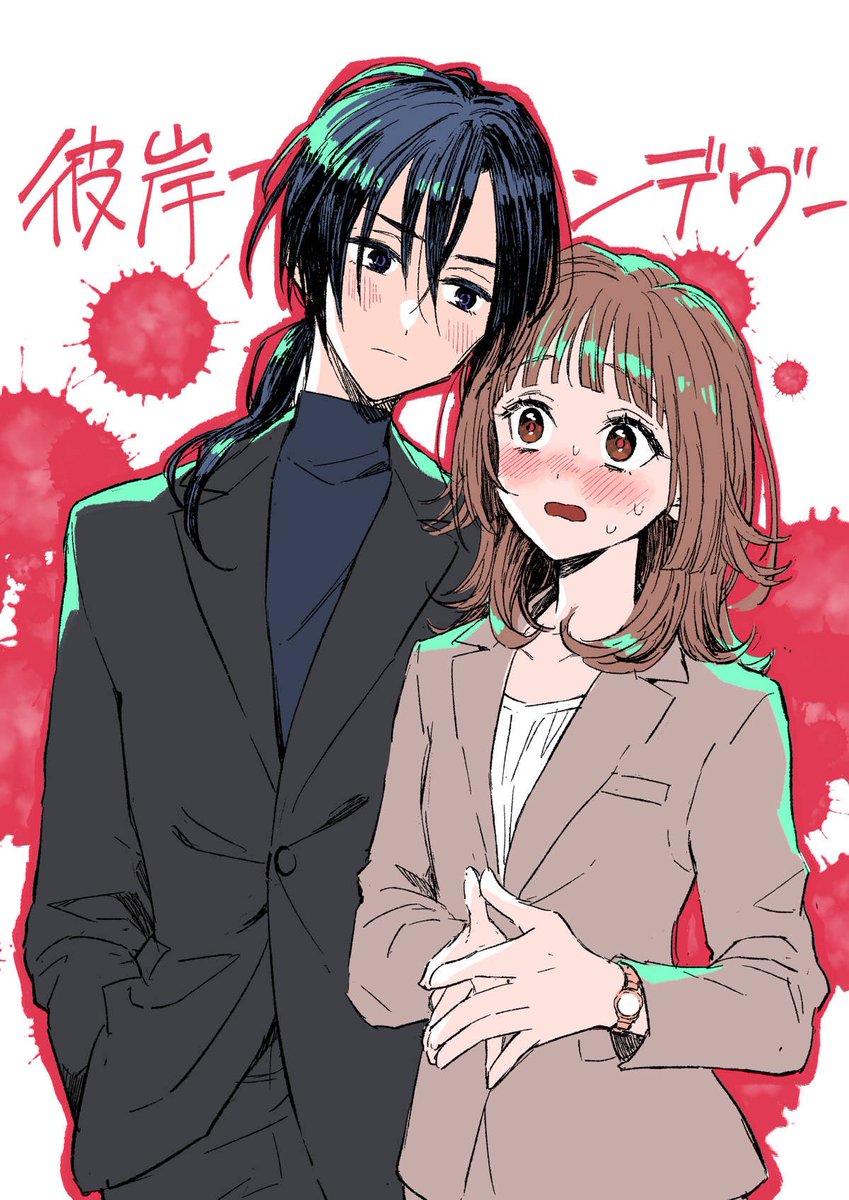iresistir's tweet photo. ikemen woman who exhibits gap moe tendencies around women https://t.co/QCER3MysPG