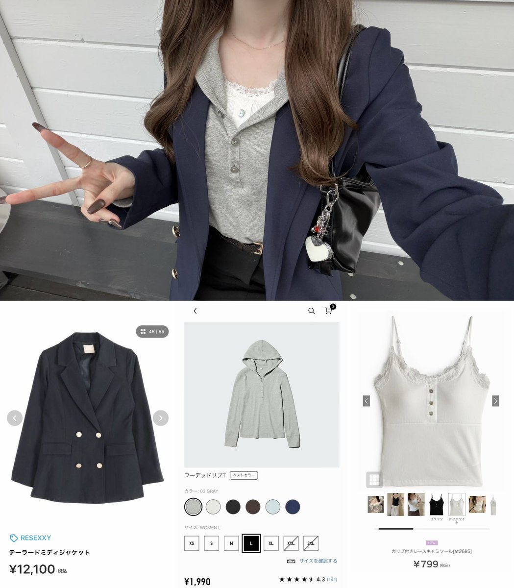 rab_imy's tweet photo. UNIQLO のフーデッドリブT、
ジャケットと合わせるのもかわいかった🩶⟡.· https://t.co/xZEUIP6vIm