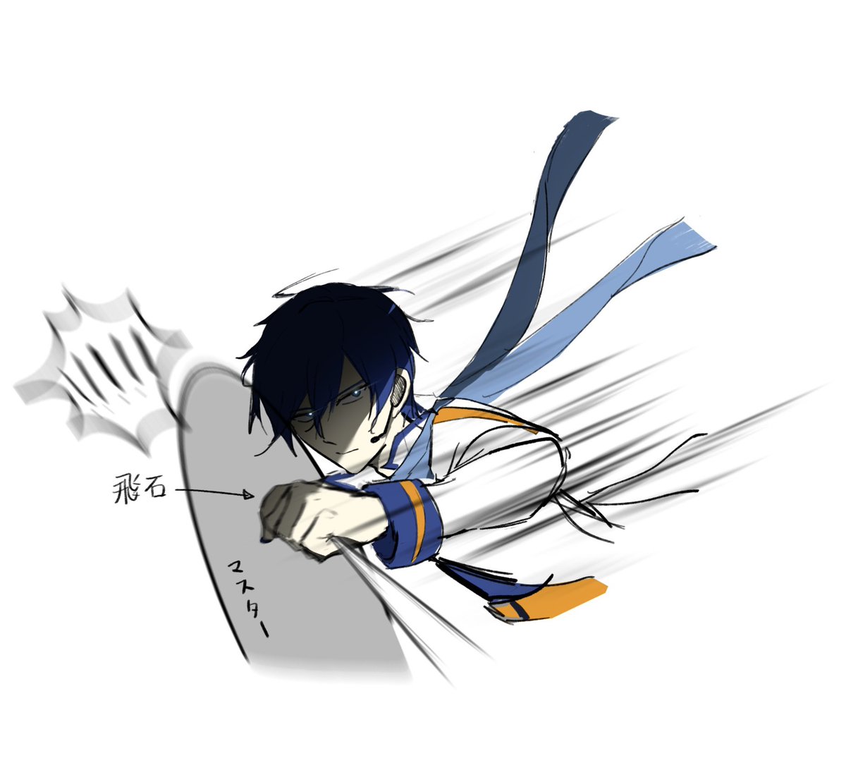 moemiao's tweet photo. 護主🍨💻

Doodle✍️

#KAITO #kaimas https://t.co/DImUqi1A8x
