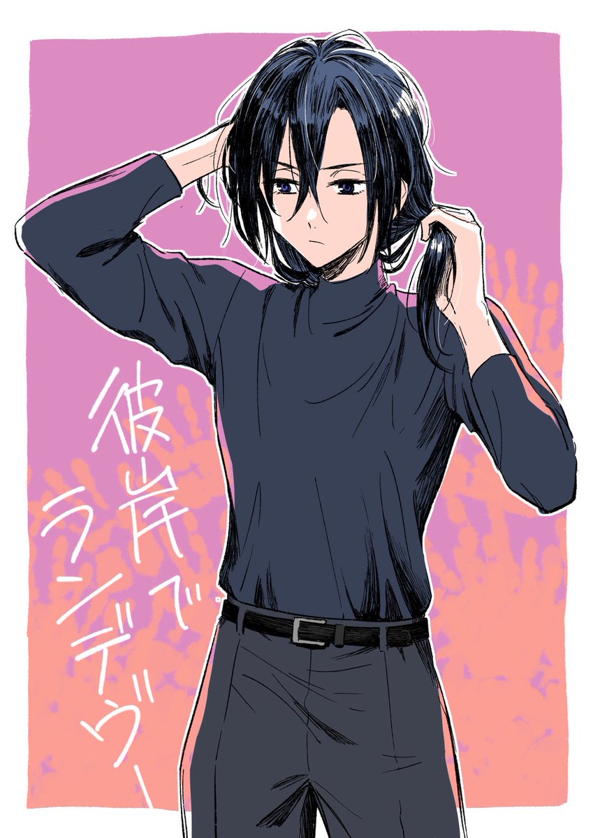 iresistir's tweet photo. ikemen woman who exhibits gap moe tendencies around women https://t.co/QCER3MysPG