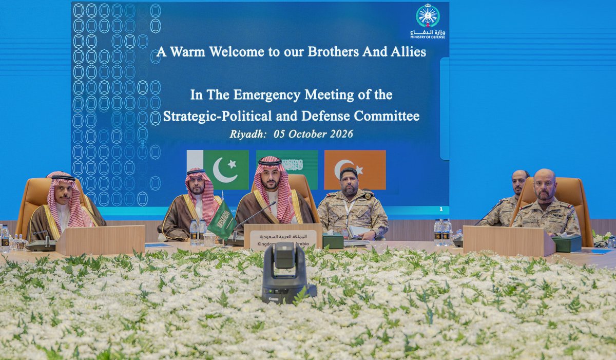 kbsalsaud's tweet photo. The Emergency Meeting of the Strategic Political and Defense Committee under the Makkah Alliance for Defense reaffirmed the solidarity and unity of our countries in confronting the heinous attacks against the Kingdom and the holy sites. The committee agreed to activate collective deterrence measures within the framework of the Alliance in response to the attacks and all those responsible for them.