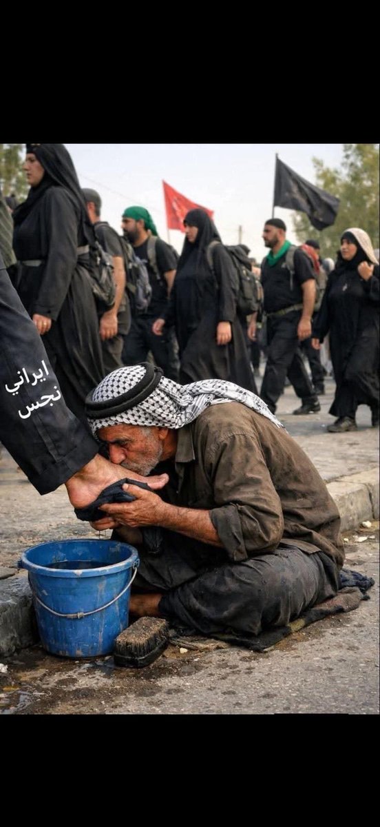 mohahhef51163's tweet photo. @inewschanneltv هذا هو العراقي مرفوع الراس يبوس رجوله المجوس يسيبه https://t.co/oRyPQz8doQ