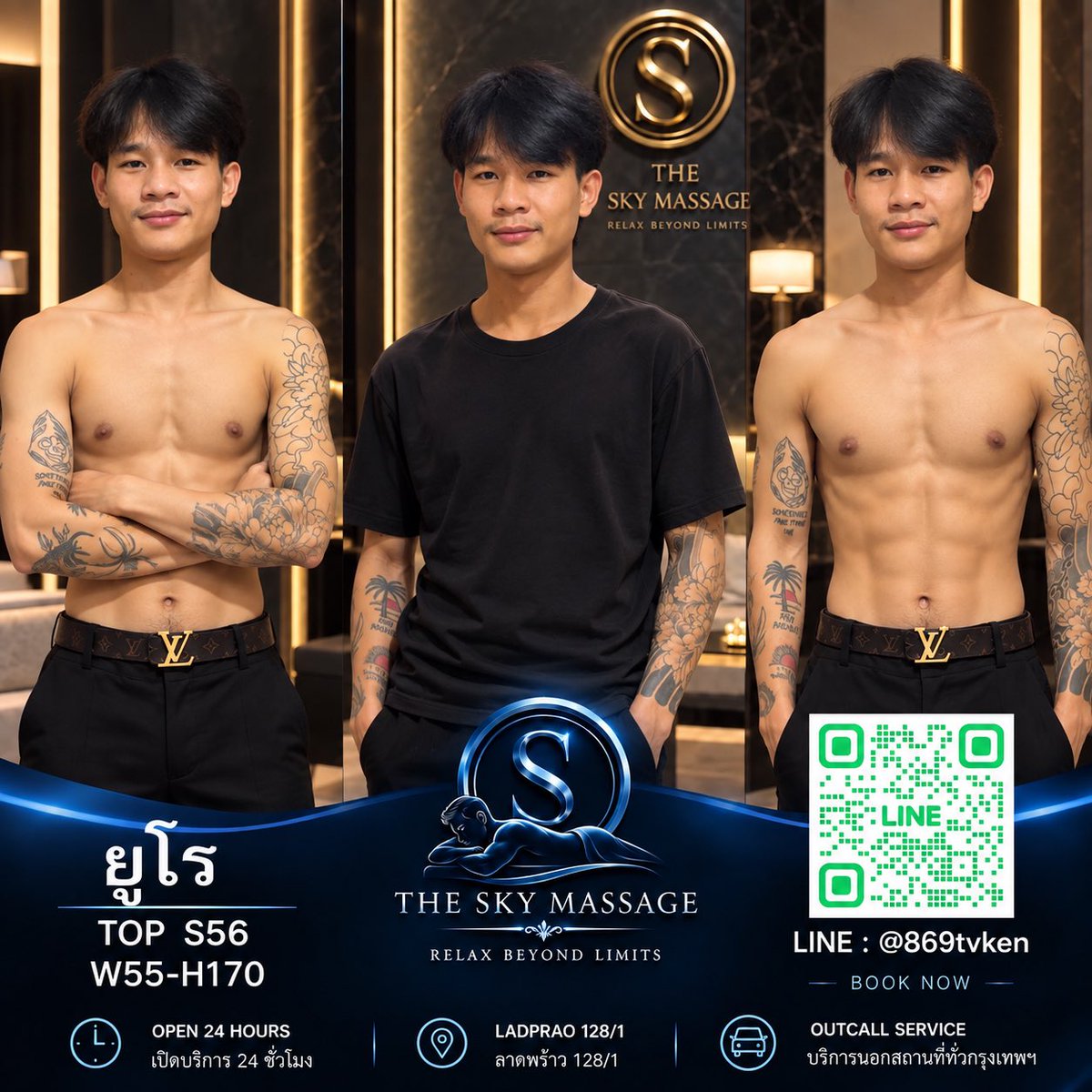 Bamboo154013's tweet photo. ��ยูโร💚 โอโซน

TOP🍌 56
💆‍♂️ บริการนวดผ่อนคลาย 24 ชั่วโมง
📍 รับบริการที่ร้าน และนอกสถานที่ทั่วกรุงเทพฯ

เหนื่อยจากงาน เครียดจากการเดินทาง หรืออยากผ่อนคลายแบบเป็นส่วนตัว 🧖‍♂️
สอบถามรายละเอียดและคิวบริการได้ตลอด 24 ชม.

สนใจแอด👇LINE
🆔@869tvken 💚 
🆔@892pzrlg 💚
🆔0618869265✅ https://t.co/h5q3onzLal