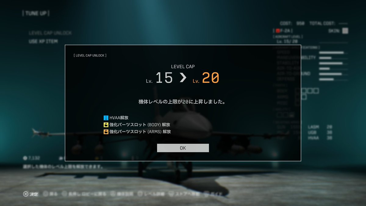 Umisio0405's tweet photo. やっと3機目
次はグラウラー育てるぞ https://t.co/WbeQd6KPRx