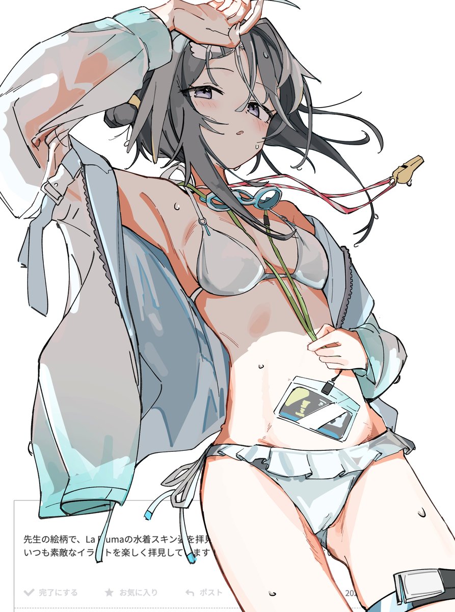 nshima000's tweet photo. https://t.co/rz1DlLOs0j