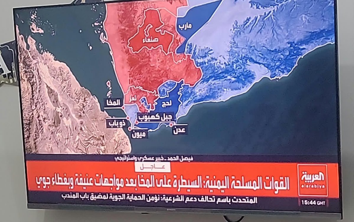 kpvxwg's tweet photo. قبل قليل من مدينة المخا ... السعودية تضخ أكبر حملة إعلامية منذ بداية التصعيد الاخير ...

ويجب التعامل معها ، بوعي وفضح الادعاءات اولاً بأول وبالاثباتات 

#مهم_للغاية https://t.co/sWGan3y6JJ