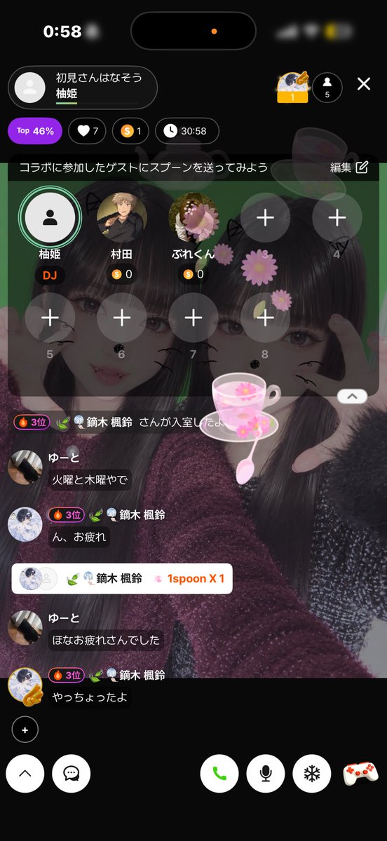 aaaiueeea's tweet photo. ありがとございます https://t.co/n3iis6EI2F