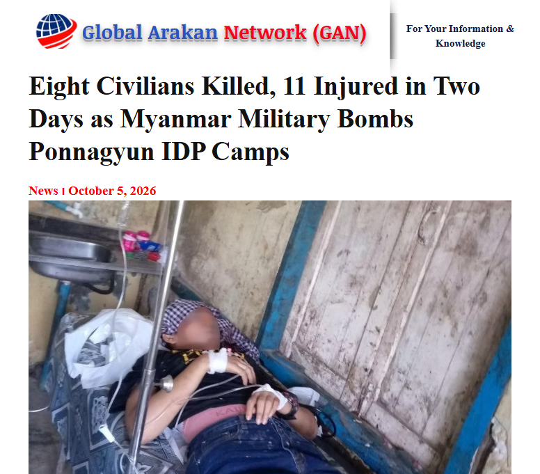 globalarakan's tweet photo. Following the mass murder in Kyauktaw Town on September 28, the terrorist Myanmar military has continued to bomb IDP camps in Arakha State, leaving eight displaced civilians dead and 11 injured over the two-day period of October 4 and 5. https://t.co/CiAcQM4fxT https://t.co/iMSl3ruppN