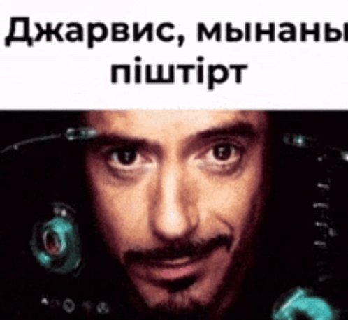 Outofcontextkz's tweet photo. https://t.co/C8BOAzS4BO