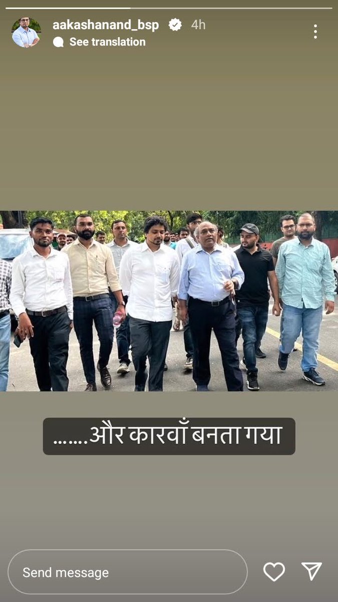 swparth's tweet photo. अपने युवा नेता भाई आकाश आनंद जी के साथ जब जब समय बिताने मौका मिला तब तब कुछ अच्छा और नया सीखा हूँ ।
भाई हम सभी के लिए प्रेरणास्रोत और हमारी जान है। आज मेरी ऊर्जा पहले से दुगनी हो गई मैं फिर अपनी पार्टी के लिए अच्छी मेहनत करूँगा ⁦⁦@Mayawati⁩ ⁦@AnandAkash_BSP⁩ https://t.co/wmJOquN3Ee