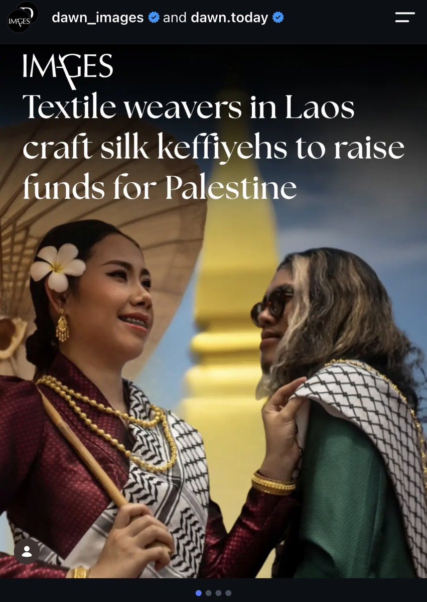 Souvie's tweet photo. My project made it on Pakistani news! https://t.co/tXZDtUvnjP