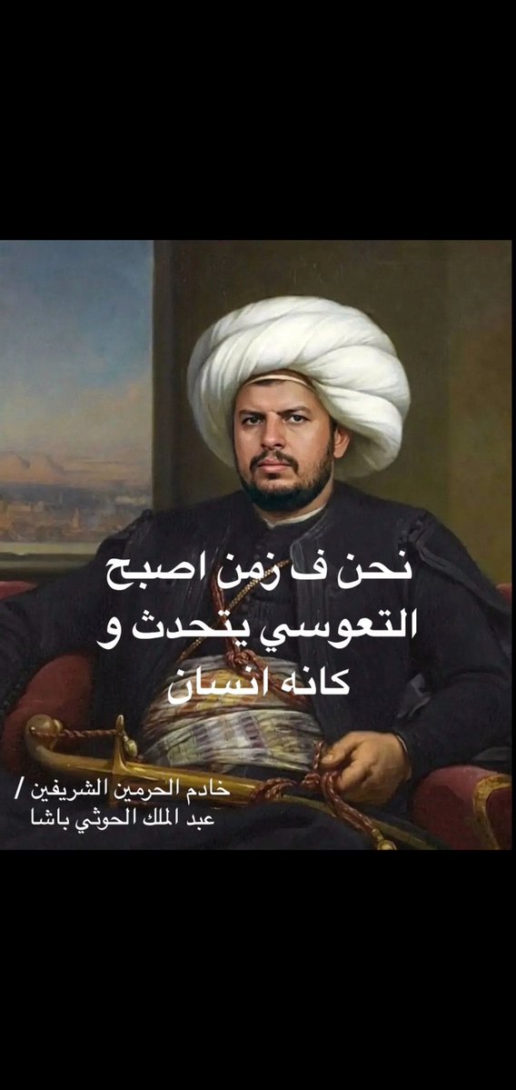 C_E_O____IQ's tweet photo. @waell35 https://t.co/RsXdNMfrQw
