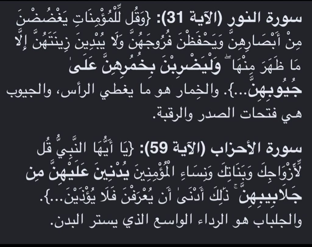 ui4rj's tweet photo. @vill8ain @xyil76 رد على كلامك بس https://t.co/AkyWEQAVe9