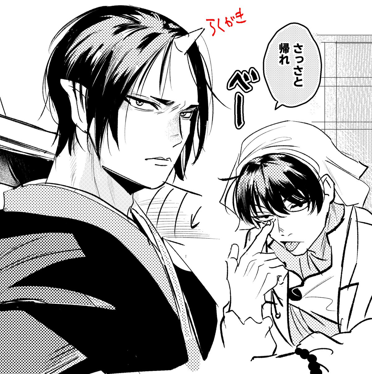sakanoue_33's tweet photo. 久しぶりに筆ならし https://t.co/qK5sa30Xtd