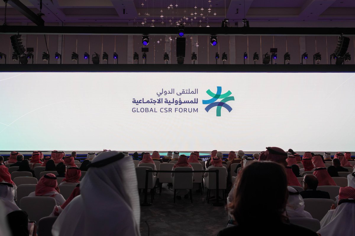 spagov's tweet photo. تحت رعاية #خادم_الحرمين_الشريفين.. 
افتتاح أعمال النسخة الثانية من الملتقى الدولي للمسؤولية الاجتماعية في الرياض بمشاركة قادة وخبراء دوليين.
https://t.co/c3VZE6mJVD
#واس https://t.co/b2uqYztrJ3