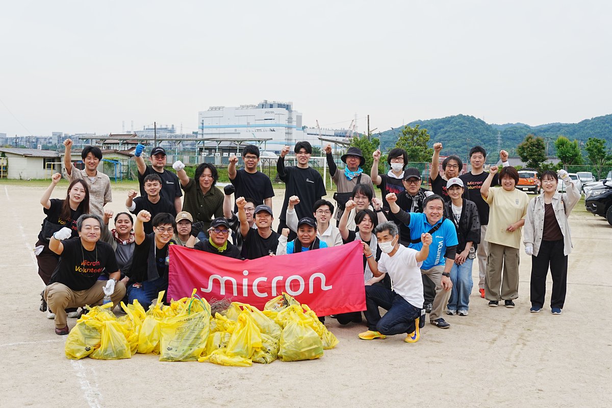 MicronTech's tweet photo. For 48 years, innovation at Micron has started with people.

From breakthrough technologies to meaningful community impact, our team members have helped shape what's possible by bringing curiosity, collaboration, and a commitment to making a difference every day.

As we reflect on our journey, we're grateful for the people who power our success, the communities that support us, and the spirit of innovation that continues to inspire what's next.