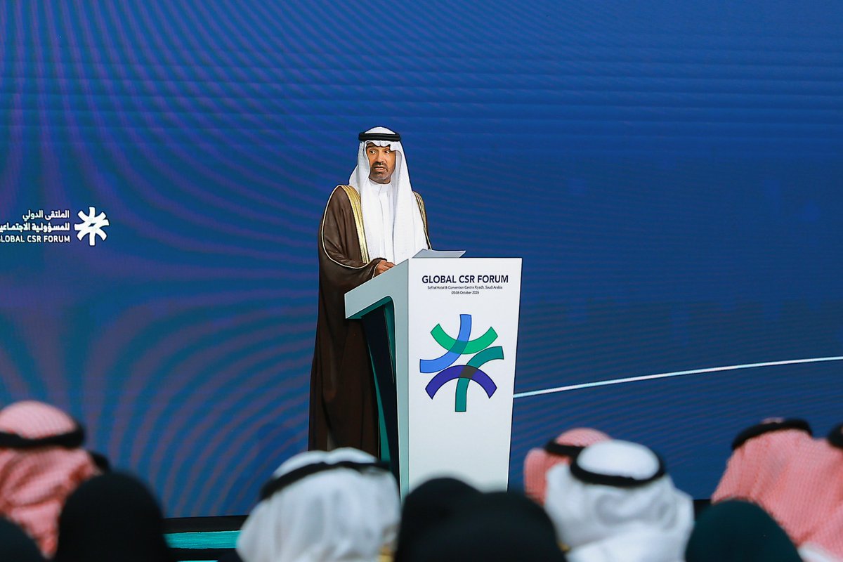 spagov's tweet photo. تحت رعاية #خادم_الحرمين_الشريفين.. 
افتتاح أعمال النسخة الثانية من الملتقى الدولي للمسؤولية الاجتماعية في الرياض بمشاركة قادة وخبراء دوليين.
https://t.co/c3VZE6mJVD
#واس https://t.co/b2uqYztrJ3