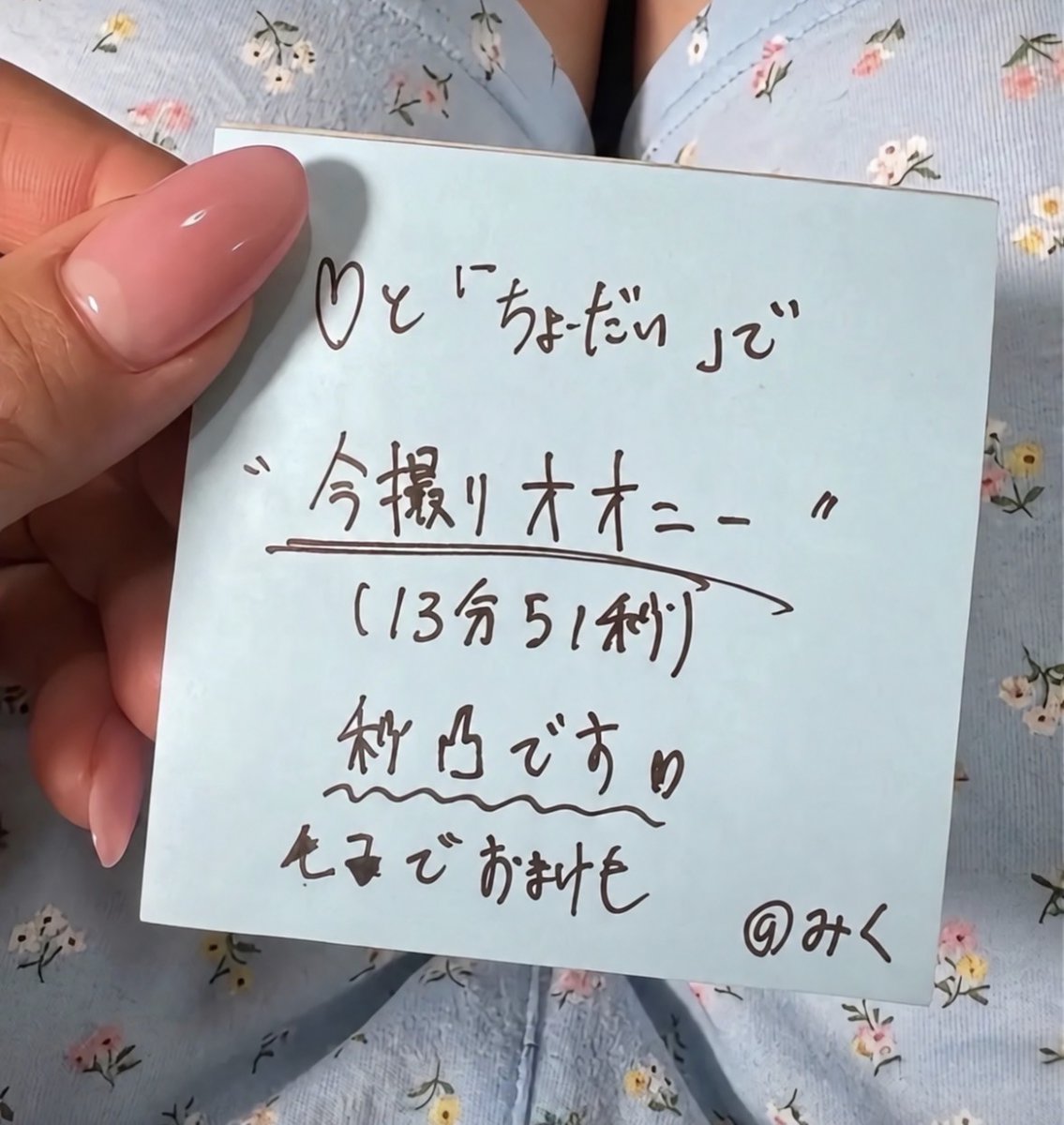 Jordanalhp's tweet photo. どん！！全員だよ〜！！ https://t.co/cspL9EUHJO