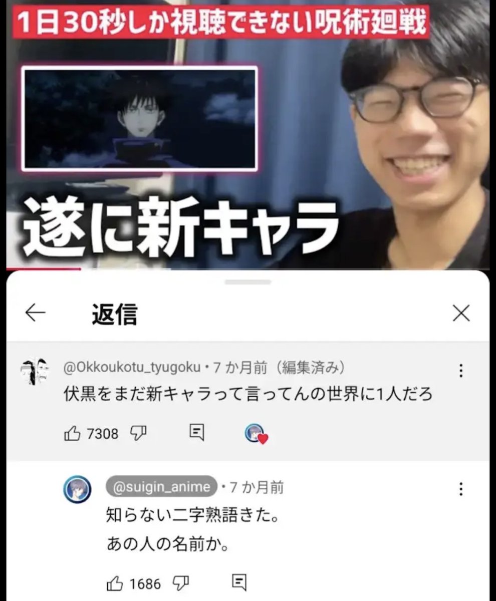 meishuppin's tweet photo. まだそこww https://t.co/wQ0eDONPC1