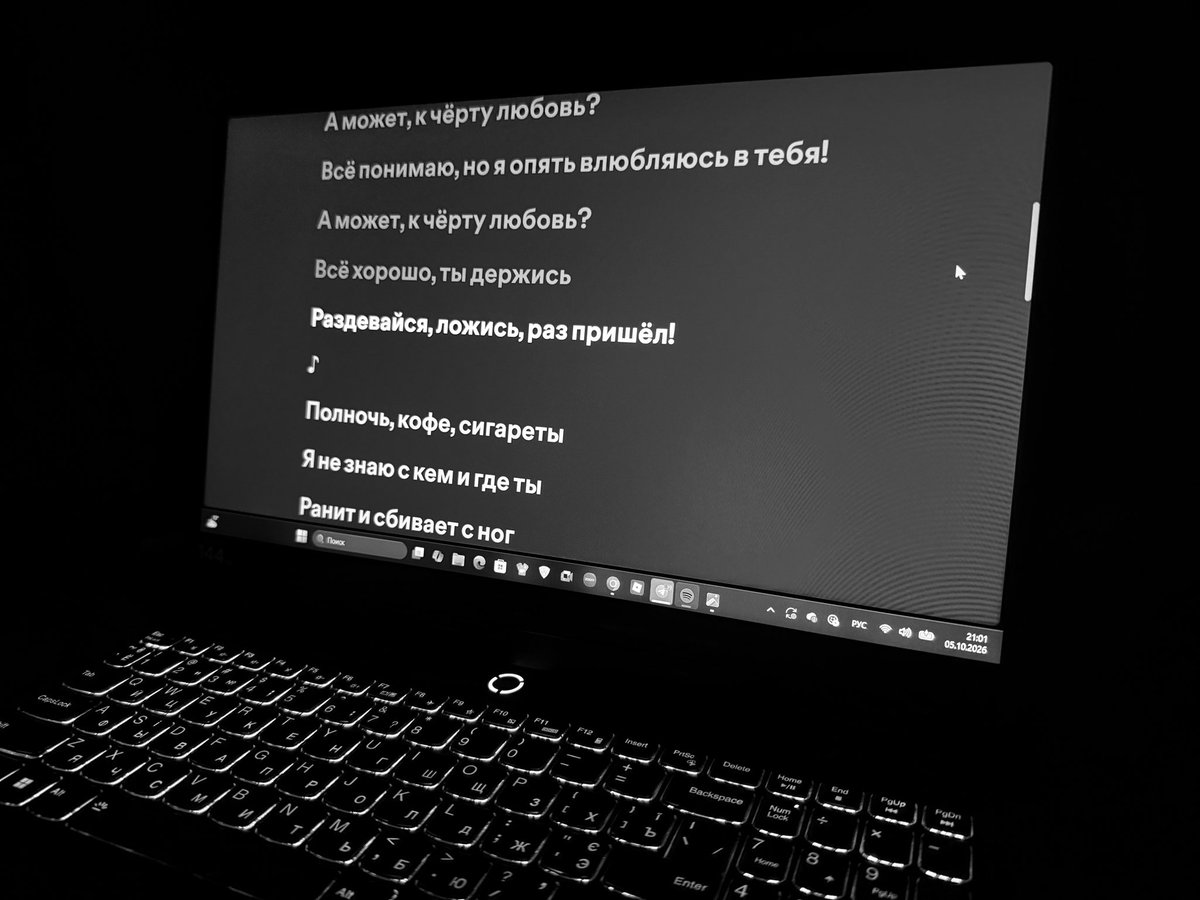 vilsensed's tweet photo. Стандарт, музыка. https://t.co/px2l05EIQP