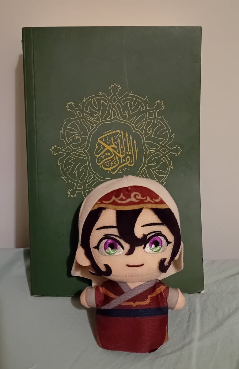 toregenefatima's tweet photo. Let's read the Quran... Together https://t.co/rJzj7k39pu