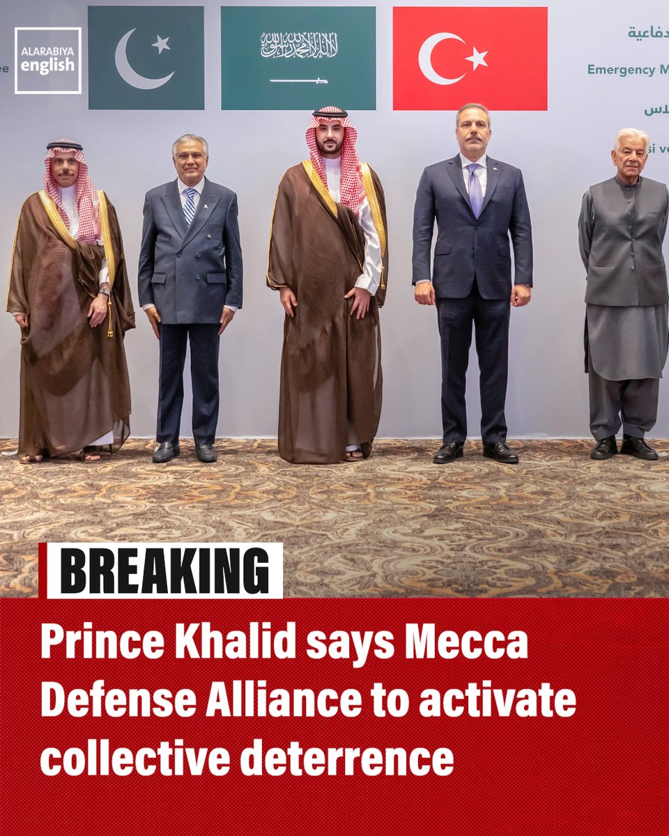AlArabiya_Eng's tweet photo. 🔴 BREAKING: Saudi Defense Minister Prince Khalid bin Salman says that members of the Mecca Defense Alliance stand united against attacks targeting Saudi Arabia and Islamic holy sites, and will activate collective deterrence against those responsible and their backers. https://t.co/IHUMJAVHOf