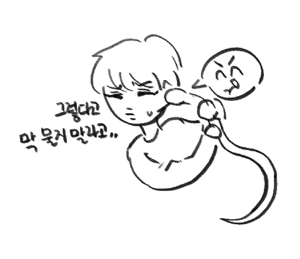 2ejon9's tweet photo. 🐍 https://t.co/NA7V1jYvO2