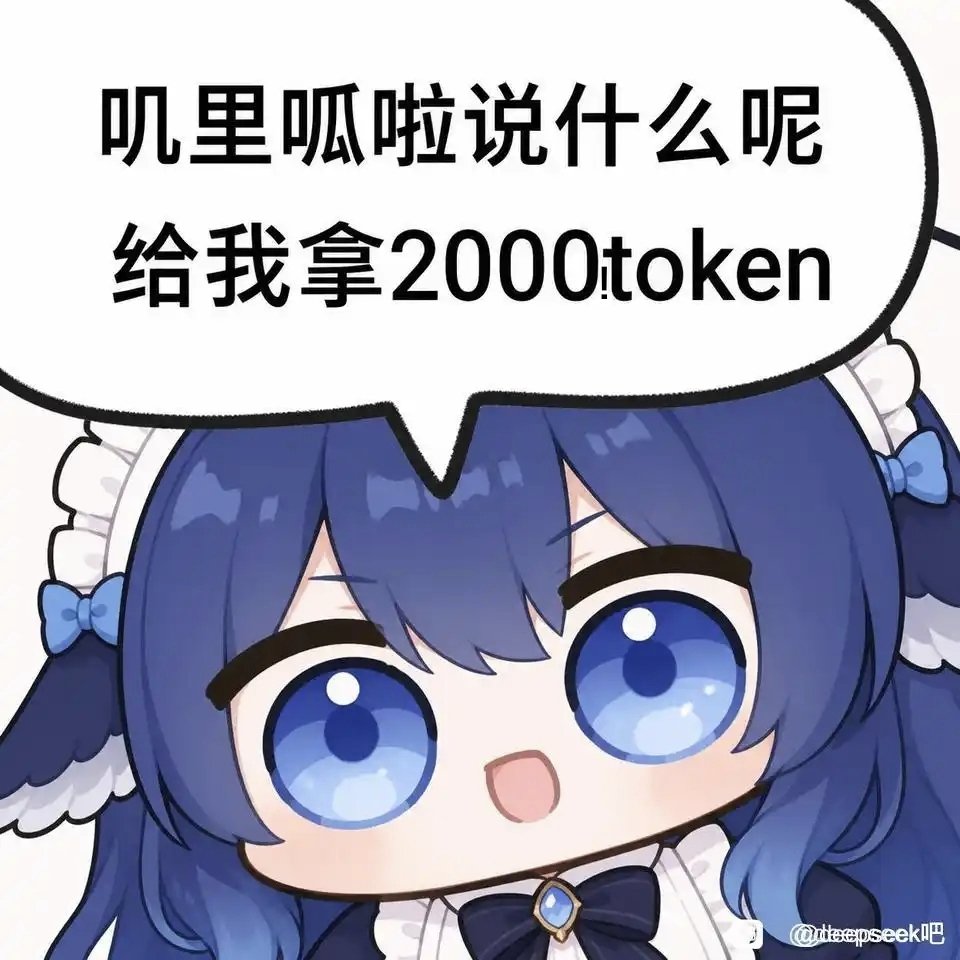 freeaffy's tweet photo. @tsinginlove 你好喵 https://t.co/017VMy1ekV