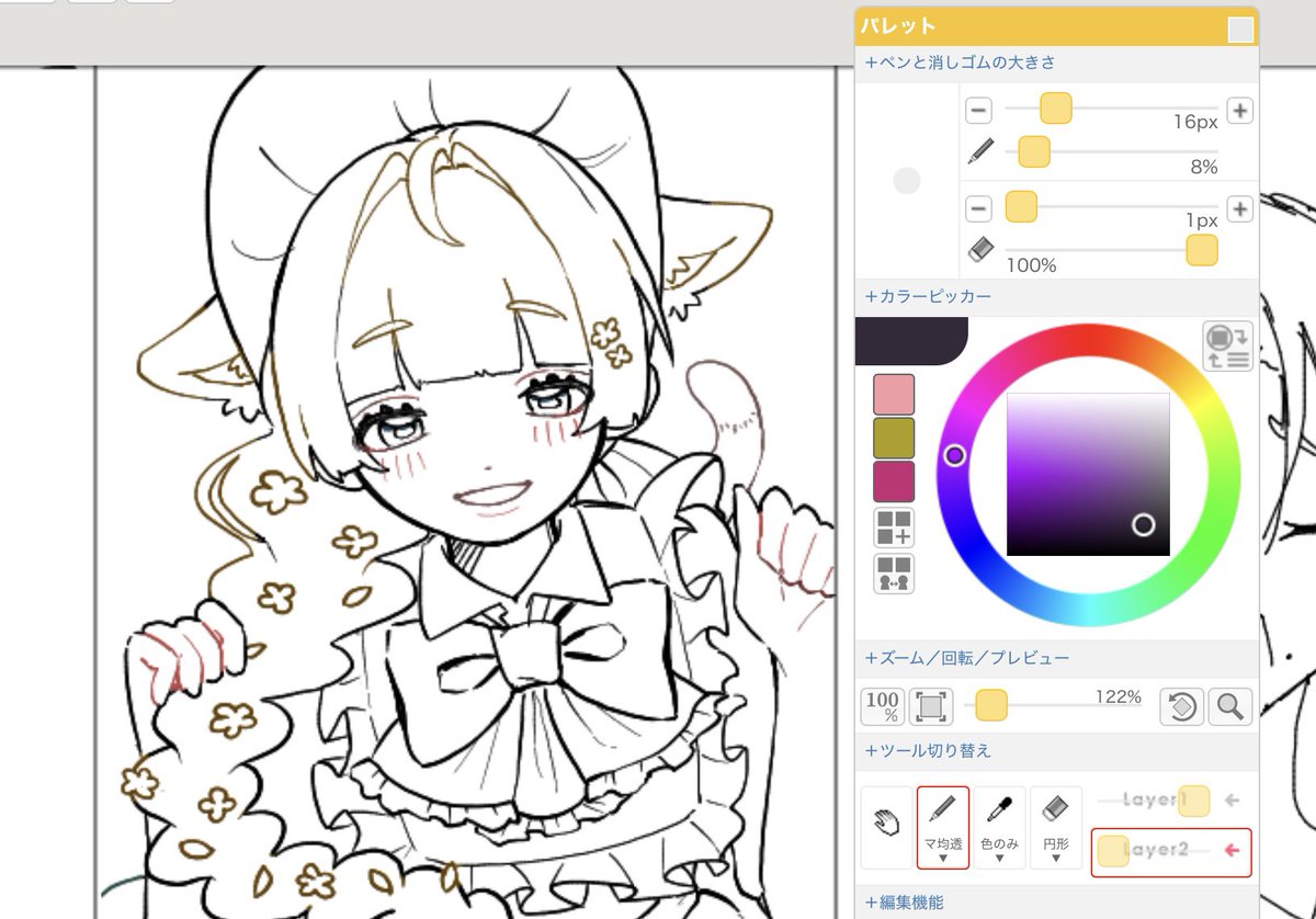 chctn_'s tweet photo. 線画は楽しいです
色塗りは好きじゃないです https://t.co/n2KkVXAYoD
