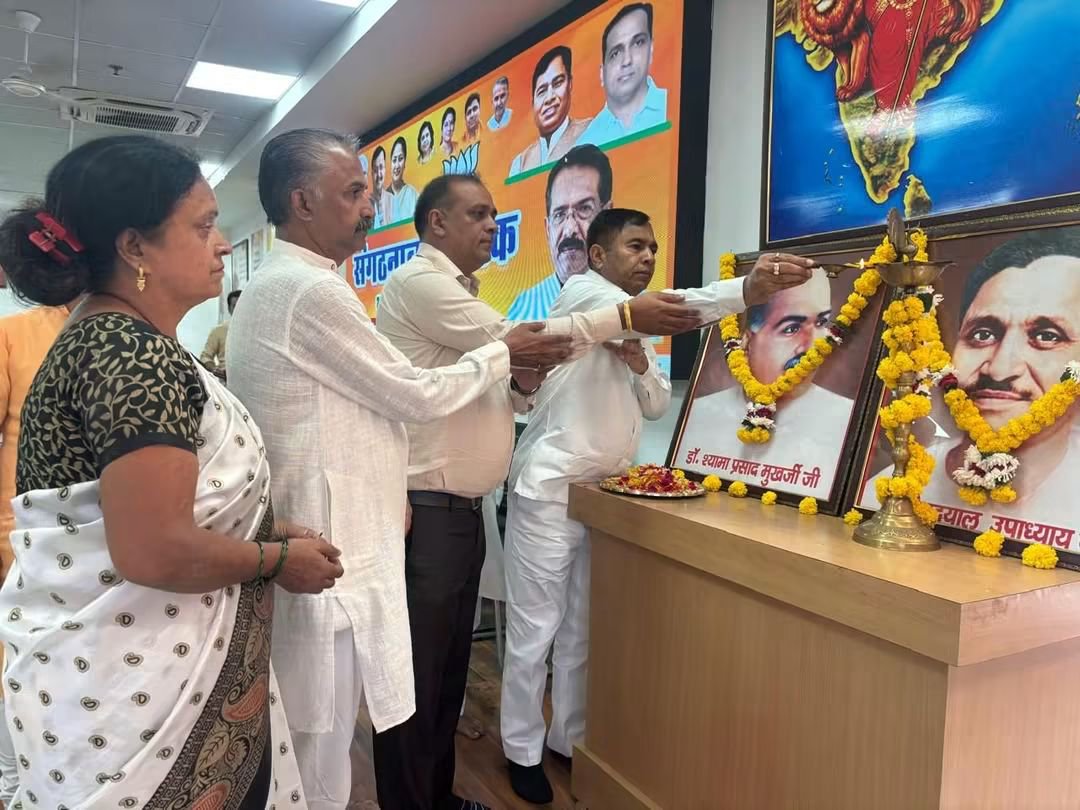 BjpOuter's tweet photo. आज बाहरी दिल्ली जिला में आयोजित संगठनात्मक बैठक सफलतापूर्वक संपन्न हुई। https://t.co/YAMb7N0zB9