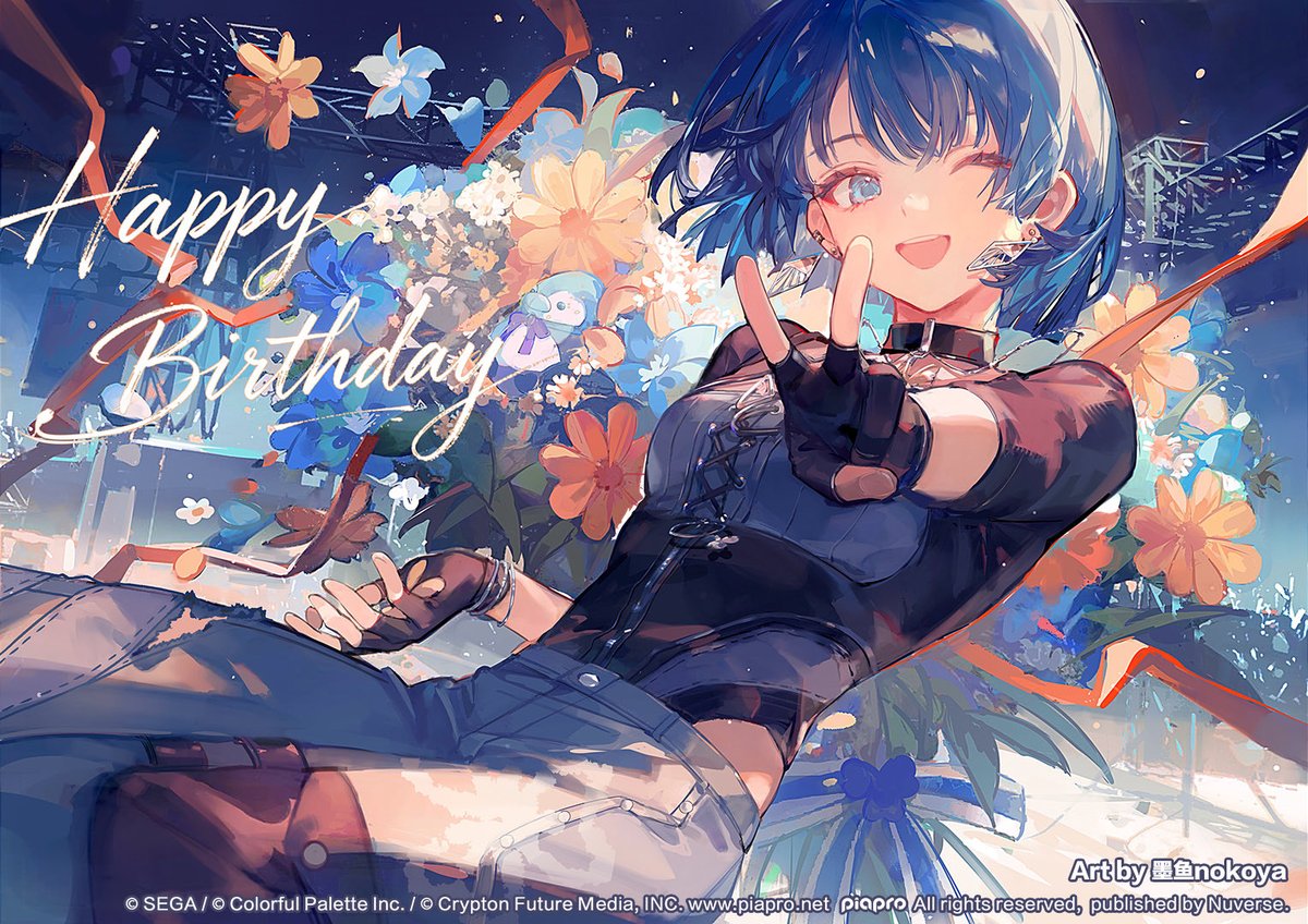 Moyunokoya's tweet photo. 解禁啦，是给初音未来缤纷舞台绘制的桐谷遥生日纪念贺图～
 #桐谷遥誕生祭2026 #桐谷遥 https://t.co/aJ36aYK5yP