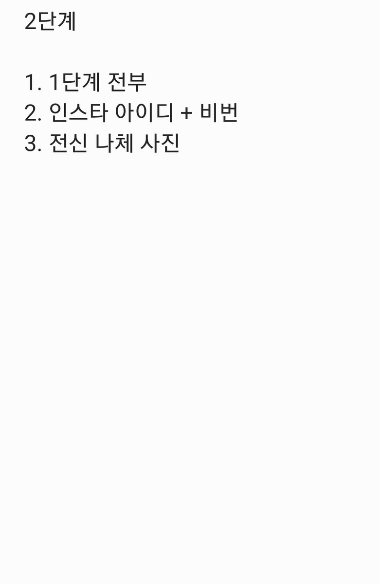 masmission's tweet photo. 협박플 및 인생 바칠 노예 구하고 있습니다
성욕에 절여진 분들 참지 마세요
솔직해져 보세요
#신상상납 #신상 #상납  #협박플 #수치 #능욕 #일탈 #노예 #미션계 #미션 #야노 https://t.co/Ti3KvT6EU0