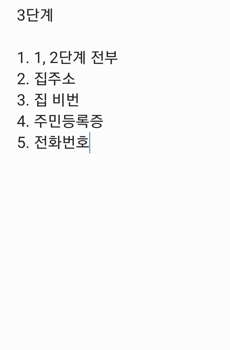 masmission's tweet photo. 협박플 및 인생 바칠 노예 구하고 있습니다
성욕에 절여진 분들 참지 마세요
솔직해져 보세요
#신상상납 #신상 #상납  #협박플 #수치 #능욕 #일탈 #노예 #미션계 #미션 #야노 https://t.co/Ti3KvT6EU0