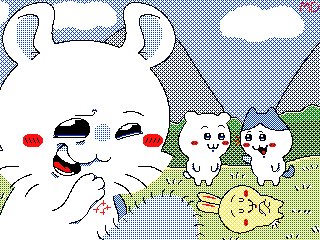 Mido_diamond_17's tweet photo. Guess who started watching Chiikawa?
Tags:
#chiikawa
#ちいかわ
#flipnote
#sudomemo
#flipnotehatena
Stay determined ❤️🙂 https://t.co/wvatcbsHgv