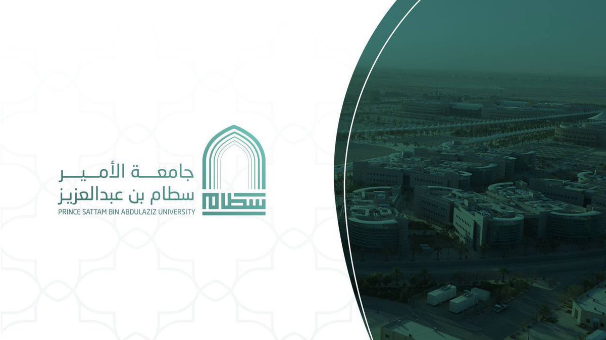 psau_edu_sa's tweet photo. في #اليوم_العالمي_للمعلم، تحتفي #جامعة_الأمير_سطام بصُنّاع المعرفة وبُناة الإنسان، وتثمّن دورهم النوعي في الارتقاء بالتعليم والبحث العلمي وصناعة مستقبل الأجيال.
ولدى الجامعة منظومة أكاديمية تضم نحو 2000 عضوًا في هيئة التدريس ومن في حكمهم، وامتدادًا لهذا التقدير، تنظم كلية التربية غدًا الثلاثاء ندوةً عن دور المعلم، ويشرّفها وكيل الجامعة للشؤون التعليمية والأكاديمية، بالتزامن مع ترحيب مرتقب بأعضاء هيئة التدريس الجدد، ليواصلوا مع زملائهم رسالة التعليم وصناعة المعرفة وخدمة الوطن.
📍 مسرح كلية العلوم والدراسات الانسانية. 
⏰ الساعة 12:30 ظهراً.