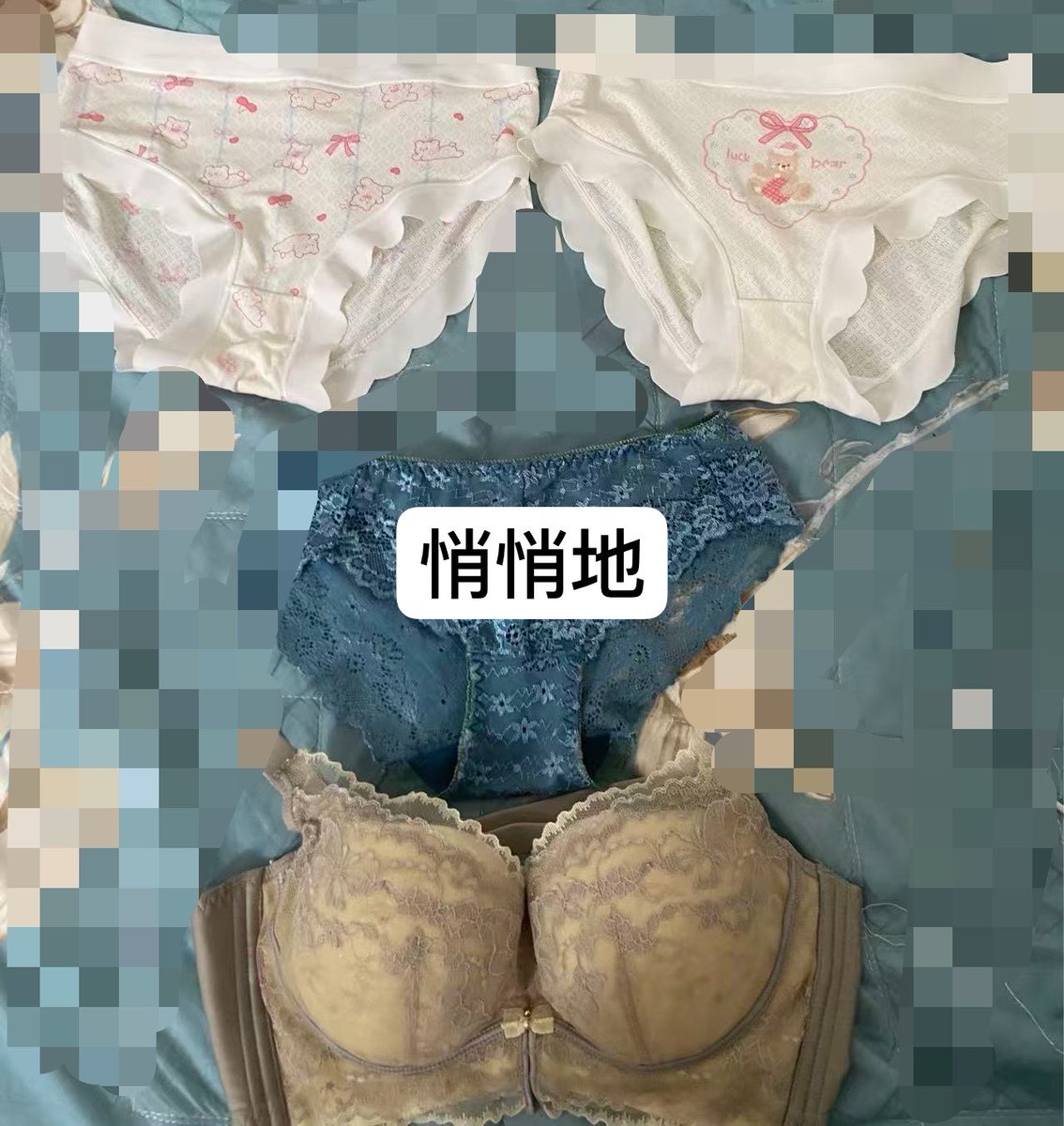 6gznot's tweet photo. #扫楼 #打胶 小萝莉和她妈妈的内内胸罩基本上每一件都玩过 https://t.co/GKwIu4eVmJ