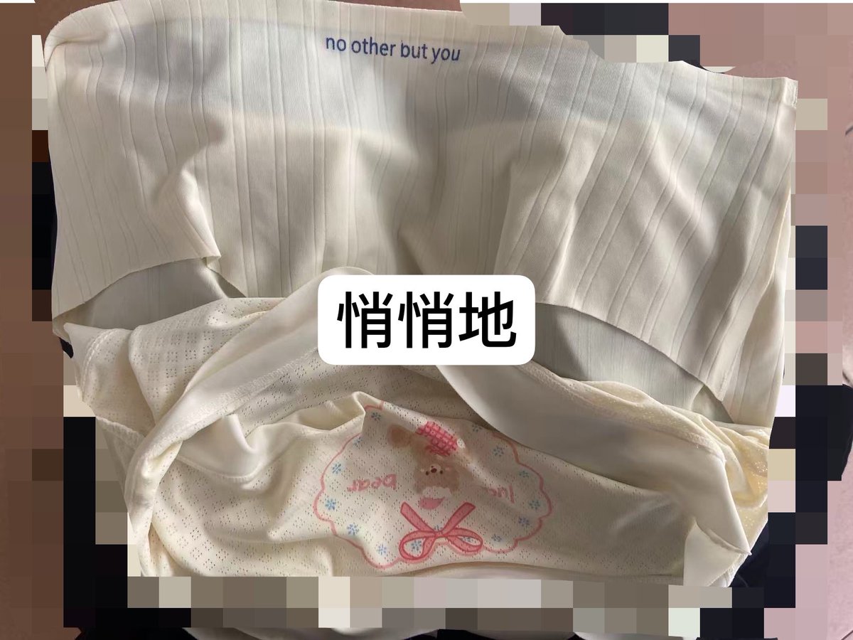 6gznot's tweet photo. #扫楼 #打胶 小萝莉和她妈妈的内内胸罩基本上每一件都玩过 https://t.co/GKwIu4eVmJ