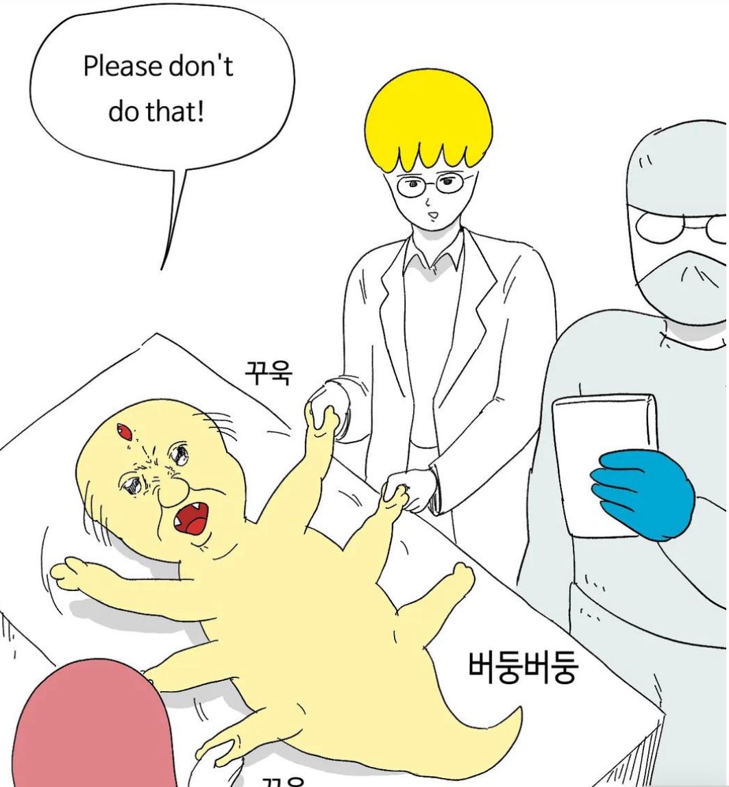 ongongchan's tweet photo. 요즘자꾸묻어둿던기억들이떠올라서상태가좋지않다 https://t.co/5XaAaALova