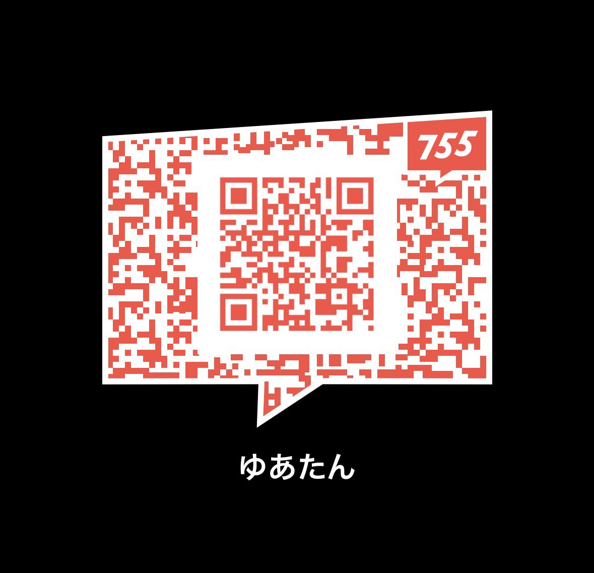 HiroshiYuasa__'s tweet photo. 2008年10月5日
名古屋栄のSKE48劇場から
「PARTYが始まるよ」公演で
デビューしました。
これが1期生のデビュー記念写真です。
あれから18年まだ僕は生きています。

そしてSKE48は今も逞しく活躍してくれています。

この瞬間が無ければ始まっていませんでした。

ずっと応援ありがとうございます。

18周年
おめでとう御座います。

感謝！

#SKE48