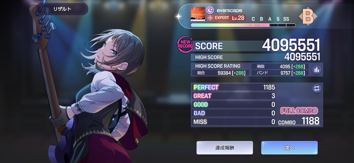 RiZEfromAT's tweet photo. everscape FC
曲の雰囲気的にポップンにありそうって思った
APはまた狙います https://t.co/nKe1ajH7YY