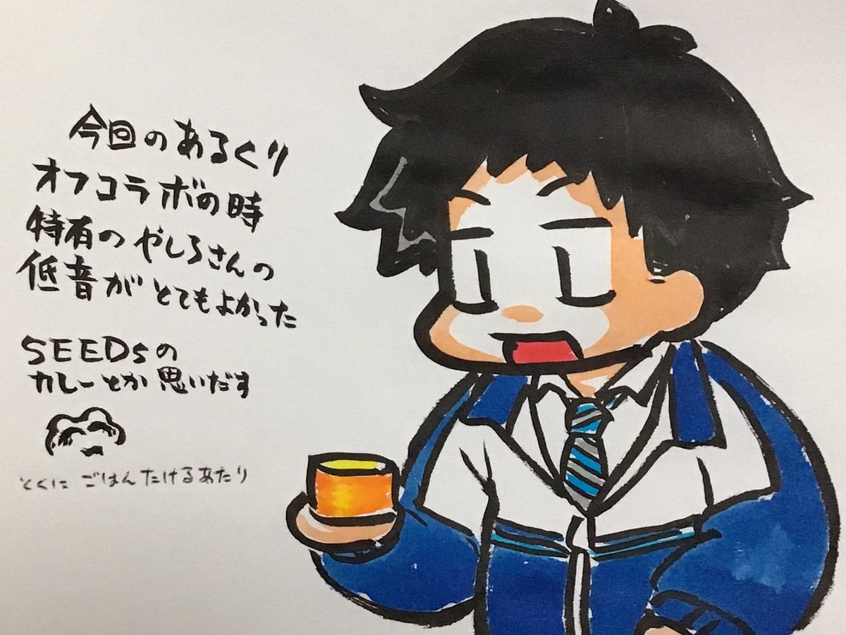 URi_Twi's tweet photo. https://t.co/gmg2nMY1ra