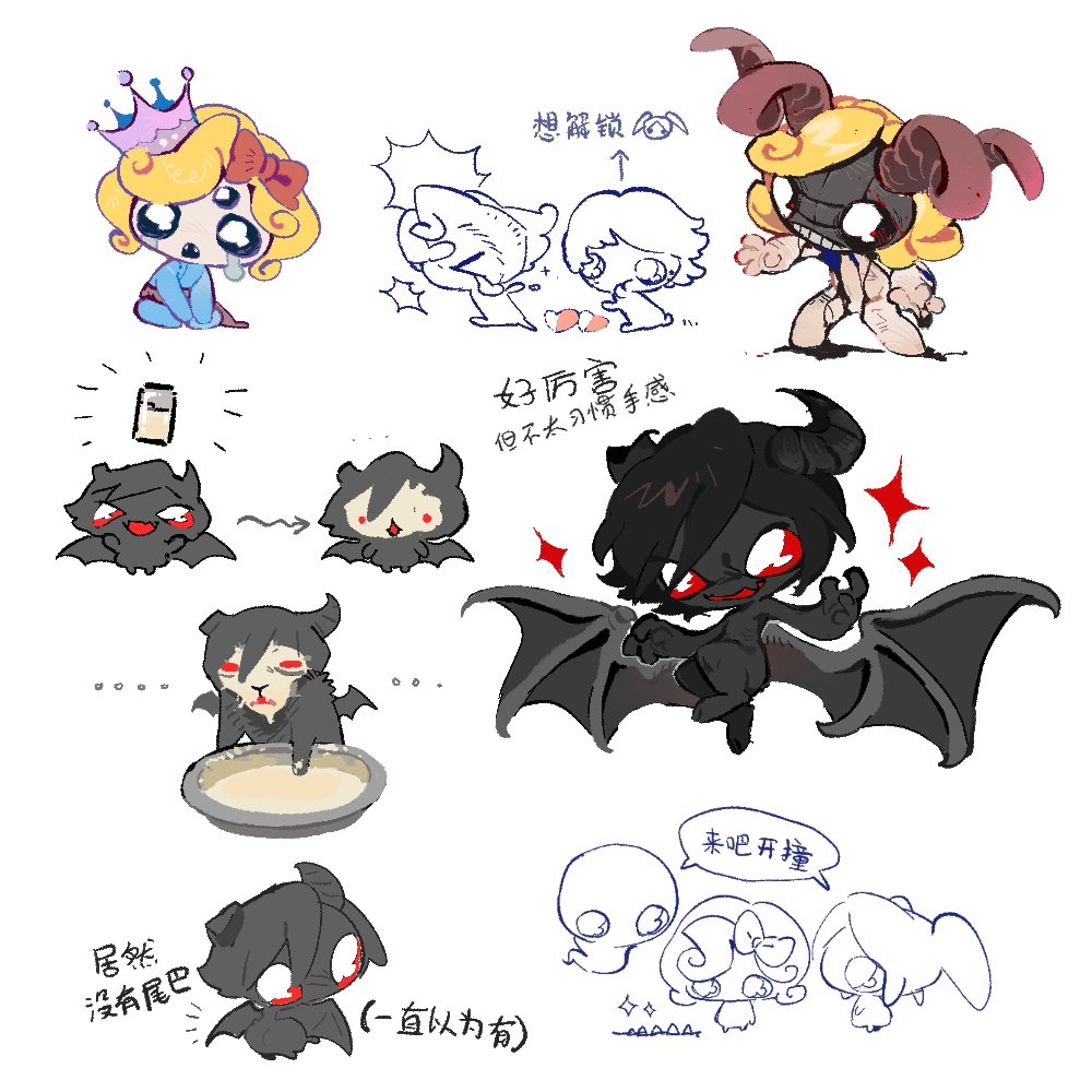 xiaolaojing's tweet photo. https://t.co/2TnK6QYGgI