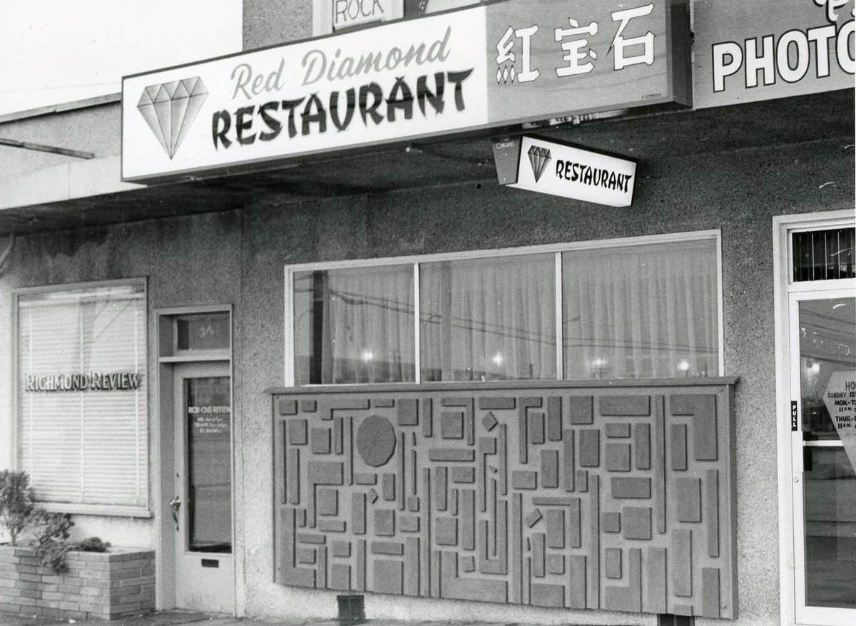 GatewayThtr's tweet photo. Take a walk down memory lane with us and check out some of these photos of Chinese restaurants from the Richmond/Steveston area. 🍜

Learn more about our upcoming production Woking Phoenix, a show based on a family who runs a chinese restaurant, at https://t.co/c578CNBZAr. 🔗 https://t.co/pBaSnBLdvp