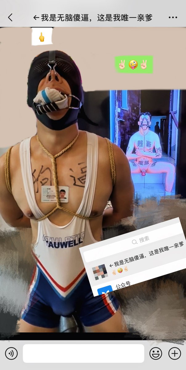 xmtblfs's tweet photo. 到下一次被开发之前持续应用的洗脑组合 https://t.co/EIYNq7qriW